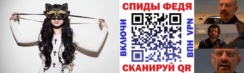 нарко площадка клад  Цивильск  АМФ 98% 
