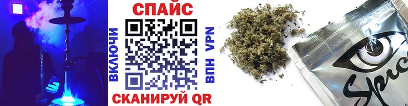 Бутират вода Цивильск
