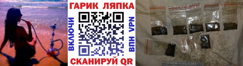 Гашиш ice o lator  продажа наркотиков  Цивильск 