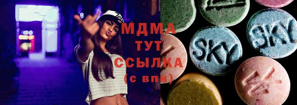 хмурый Алзамай