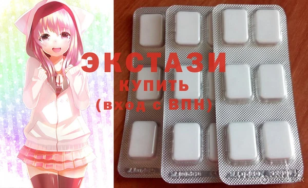 наркотики Алексеевка