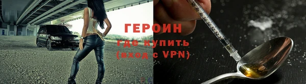 кокс Гусев