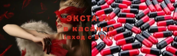 наркотики Алексеевка