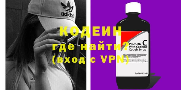 МДПВ Абинск
