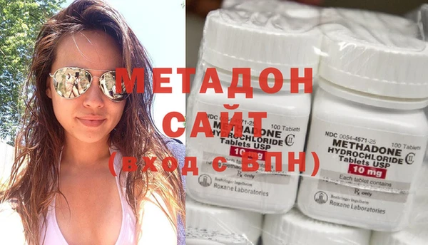 а пвп мука Абдулино