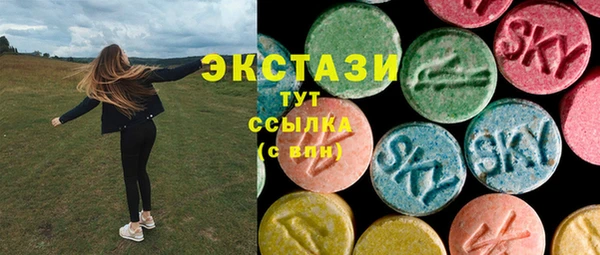наркотики Алексеевка