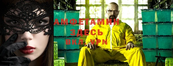 хмурый Алзамай