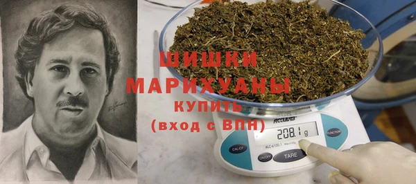 трава Алексин