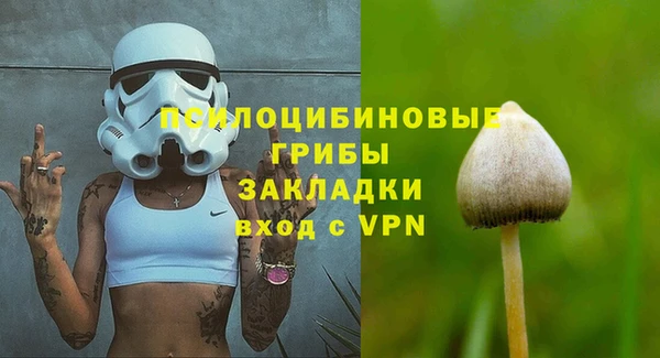 наркотики Алексеевка