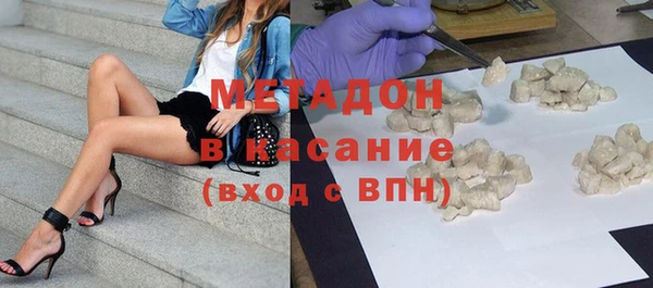 трава Алексин