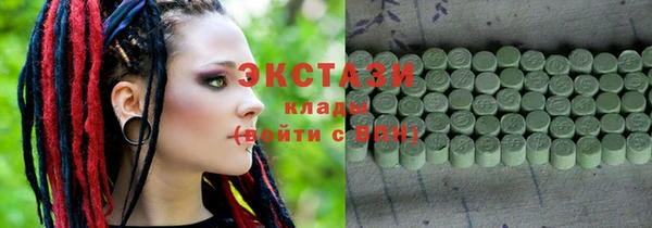 хмурый Алзамай