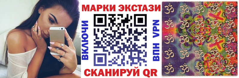 дарнет шоп  Цивильск  Марки NBOMe 1,5мг 